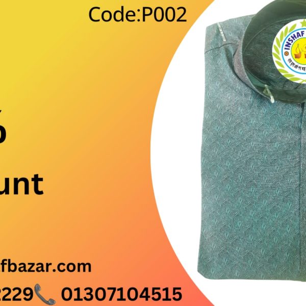 পাঞ্জাবি নিলেই পাচ্ছেন ৩০% ডিসকাউন্ট.. Code:P002